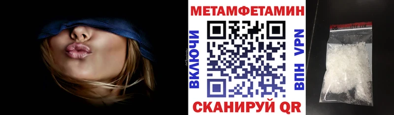 хочу   Пустошка  Amphetamine 98% 