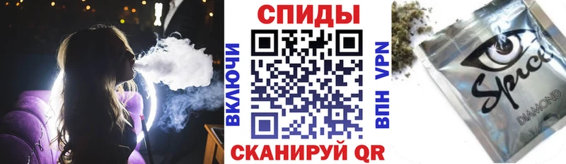 БУТИРАТ 1.4BDO Пустошка