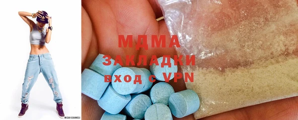 не бодяженный Аркадак