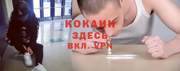 не бодяженный Аркадак
