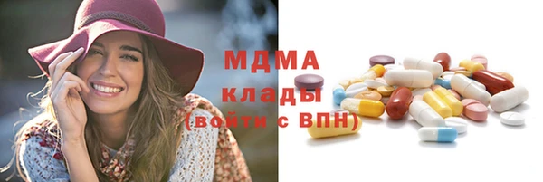 не бодяженный Аркадак