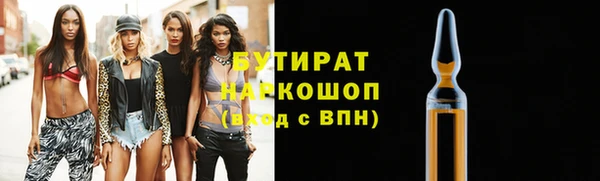 не бодяженный Аркадак
