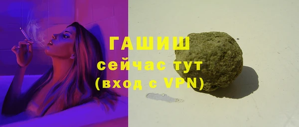 не бодяженный Аркадак