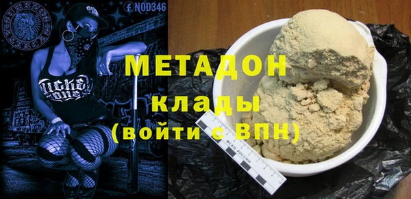 не бодяженный Аркадак
