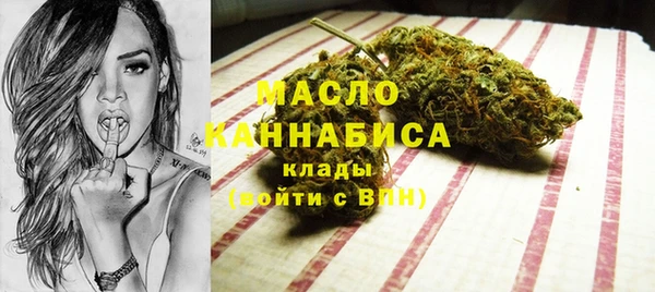 не бодяженный Аркадак