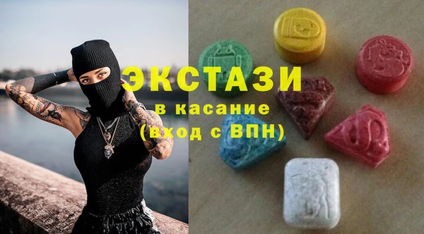 не бодяженный Аркадак