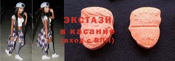 каннабис Армянск