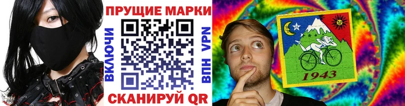 omg ссылка  Пустошка  Марки NBOMe 1,8мг 