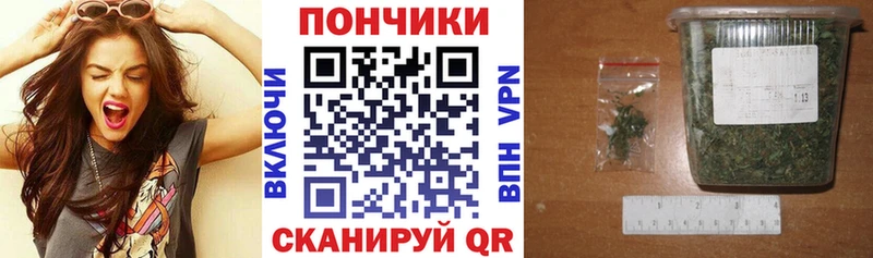 как найти наркотики  Пустошка  blacksprut зеркало  Бошки Шишки VHQ 